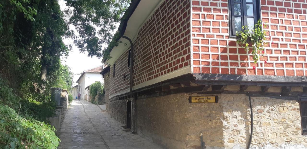 Villa The Red Konak Weliko Tarnowo Exterior foto